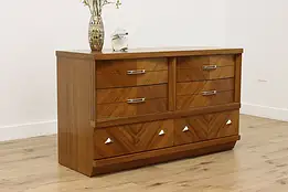 Midcentury Modern 1960s Vintage Low Chest Dresser United #58470