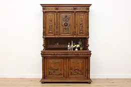 Renaissance Antique Walnut Sideboard or Bar, Carved Leopards #56665