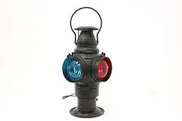 Industrial Antique Railroad Salvage Switch Lantern, Adlake #57506