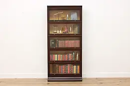 Lawyer 5 Stack Birch Antique Bookcase or Display Viking #58434
