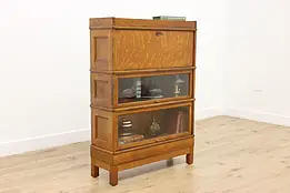 Craftsman Antique Oak Stacking Desk & Lawyer Bookcase Macey #57685