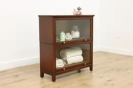 Traditional Antique Birch 2 Stack Bookcase or Bath Cabinet #58146