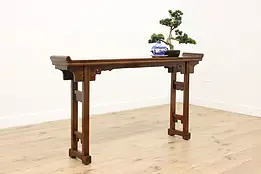 Chinese Antique Elm Altar Sofa Hall Table or Plant Console #57219