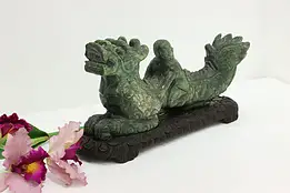 Chinese Antique Carved Jade Boy & Dragon Sculpture, Base 18" #58237