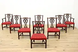 Set of 8 Georgian Antique Mahogany Dining Chairs New Fabric #56399