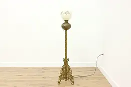 Victorian Antique Ornate Brass Painted Ball Shade Piano Lamp #57577