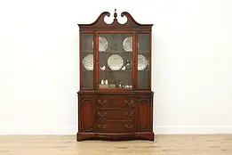 Georgian Vintage Mahogany Breakfront China Cabinet Bernhardt #58154