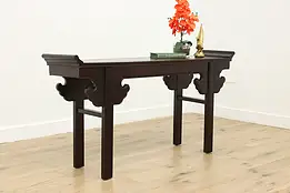 Chinese Vintage Mahogany Altar Table Sofa TV or Hall Console #57488