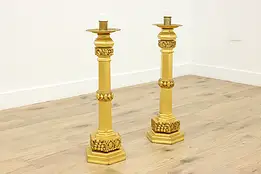 Church Salvage Vintage Carved Gilt Altar Candle Stands #58256