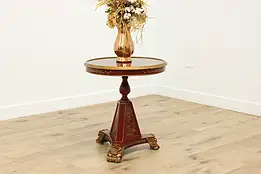 Chinese Vintage Hand Painted Tilt Top Coffee or End Table #58291