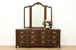 French Country Vintage Carved Walnut Dresser & Mirror Drexel #58279