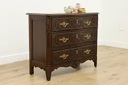 French Country Vintage Carved Walnut Dresser or Chest Drexel #58280