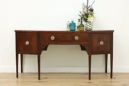 Georgian 1840s Antique Mahogany Sideboard Buffet Server #58433