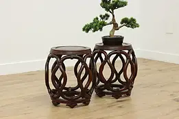 Pair of Chinese Vintage Mahogany Stools or Side Tables #57490