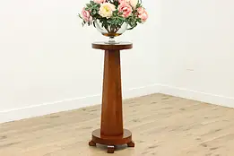Arts & Crafts Antique Birch Plant Stand Sculpture Pedestal #58073