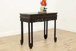 Chinese Vintage Rosewood Altar Hall Console Sofa Table #58647