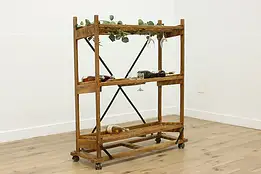 Farmhouse Antique Industrial Rolling Bakery, Wine, Boot Rack #58488