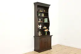 Spanish Colonial Vintage Pine Kitchen Bar Bookcase Cabinet #56432