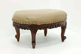 French Design Vintage Carved Mahogany Oval Footstool #58263