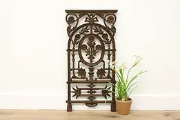 Victorian Salvage Iron Ticket or Bank Teller Window Grill #58753
