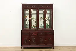 Chinese Vintage Rosewood Lit China Cabinet, Carved Dragons #58155