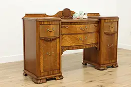 Art Deco Vintage Carved Walnut Buffet, Sideboard, or Dresser #58813