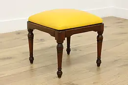 Traditional Vintage Mahogany & Yellow Leather Footstool #58505