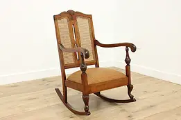 Mahogany Antique Rocker Cane & Leather Rocking Chair Phoenix #58504