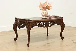 French Design Vintage Carved Walnut & Marquetry Coffee Table #57511