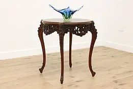 French Design Antique Carved Walnut Lamp or Hall Table #57510