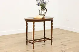 Walnut Antique Carved Oval Chairside or Lamp Table #58152