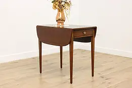Hepplewhite Antique Mahogany Drop Leaf Pembroke Lamp Table #58143