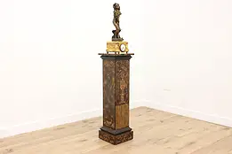 Asian Vintage Faux Tortoiseshell Gilt Pedestal Display Stand #59058