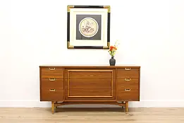 Midcentury Modern Vintage Walnut Credenza Dresser TV Console #58531