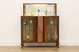 Art Deco English Antique Lit Bar Cabinet Spinning Caddy #58485