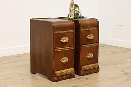Pair Art Deco Vintage Waterfall Nightstands or End Tables #50347