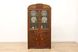 Art Deco China Cabinet or Bookcase, Bakelite Pulls  #58890