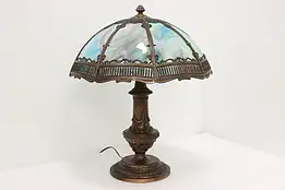 Stained Glass Curved Panel Filigree Shade Antique Lamp #58744
