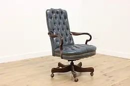 Tufted Leather Swivel Adjustable Vintage Desk Chair, Hickory #58499