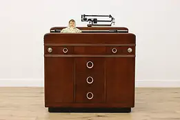 Art Deco Walnut Medical Cabinet & Baby Scale Signed Allison #59229