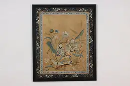 Children & Flowers Vintage Chinese Silk Embroidery Panel 31" #57491