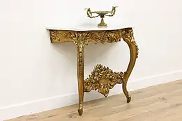 Italian Rococo Antique Gilt Hall Console, Marble Top #59234