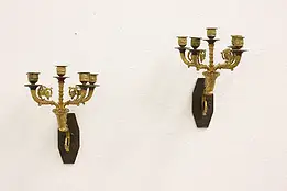 Pair French Rococo Design Antique Gilt Bronze Wall Sconces #54512