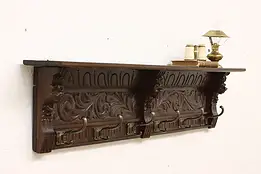 Dutch Renaissance Antique Carved Oak Wall Coat Rack & Shelf #58922