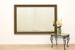 Monumental Vintage Beveled Hall Mirror 84.5" #59041