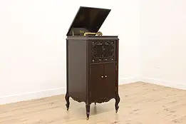 Phonograph Antique Wind Up Record Player & Records Brunswick #51137
