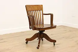 Adjustable Antique Swivel Oak Office Desk Chair, Crocker #59046