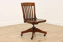Adjustable Antique Office Library Walnut Desk Chair Murphy #59081
