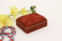 Chinese Vintage Carved Cinnabar Jewelry Case or Trinket Box #59548