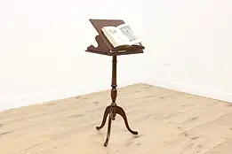 Traditional Vintage Birch Music or Book Stand, Bombay #59495